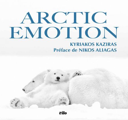 Kiriakos Kaziras, Arctique Emotion