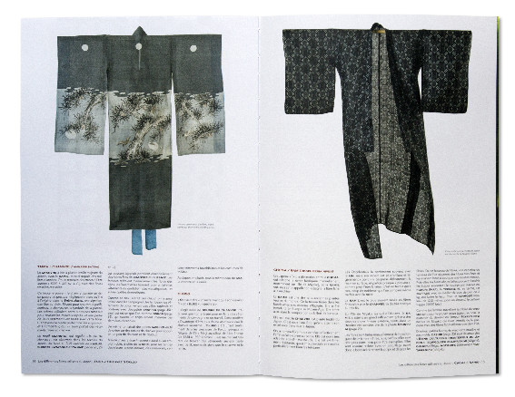 Japon Text Ile(s) 2016, catalogue expo, intérieur