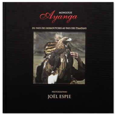 Ayanga, Joël Espié, couverture