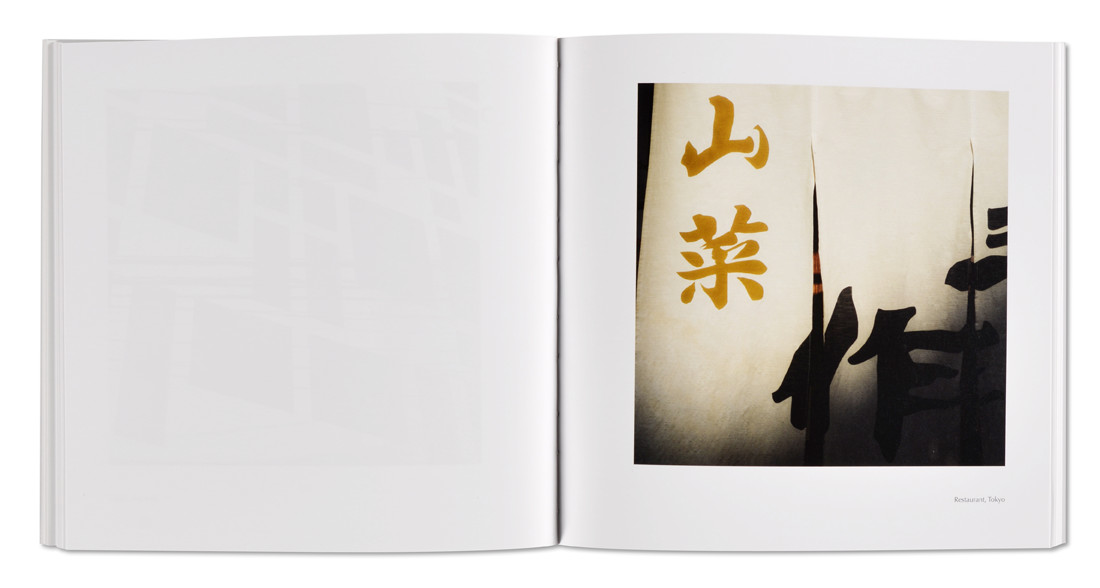From Tokyo to Kyoto, Marion Dubier-Clark, intérieur livre ouvert