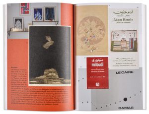 Zaman, textes, images et documents - N°7, Printemps 2017, intérieur