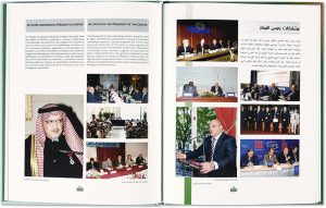 25 ans de promotion du dialogue Euro-Arabe, Centre d'Etudes Euro-Arabe, intérieur
