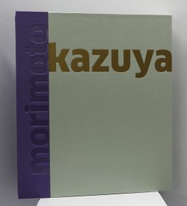 Façonnage d'exception, coffret Kazuya Morimoto