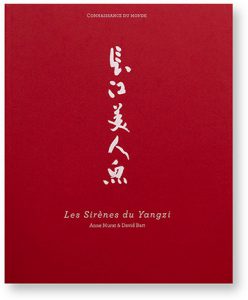 Les Sirènes du Yangzi, Anne Murat & David Bart, Connaissance du Monde, couverture