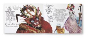 Carnet de voyage, Couleurs sacrées du Pérou, Christophe Pons-Capitaine, autoédition, intérieur