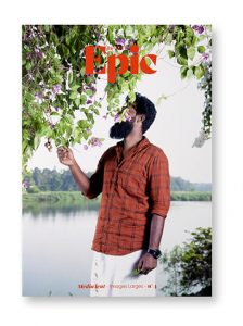 Revue EPIC n°4 Automne 2021, couverture