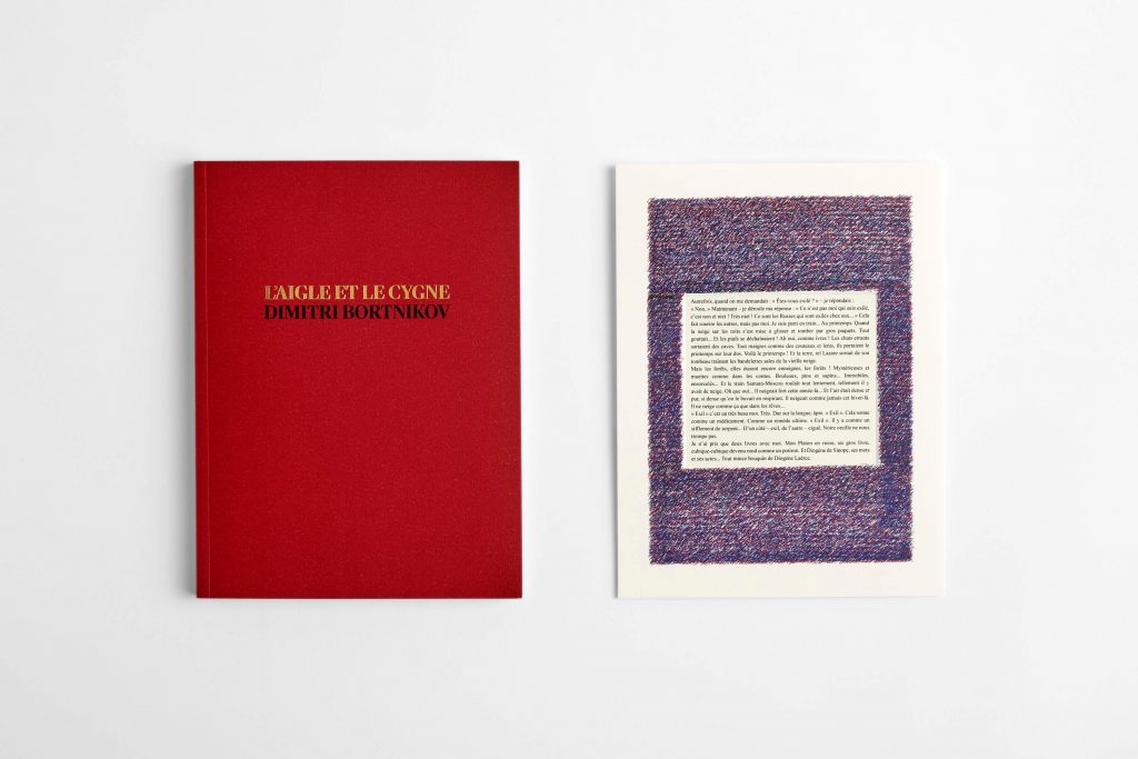 L'aigle et le cygne, édition Tirage de Tête, Dimitri Bortnikov, éditions Odyssée, Escourbiac l'imprimeur